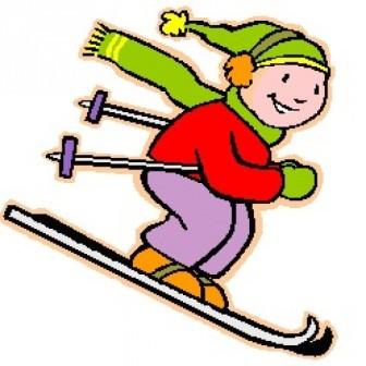 Школьные соревнования по лыжным гонкам 1-4 классы