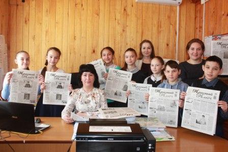 «Редакцию «Красный Ключ» посетили юные журналисты»